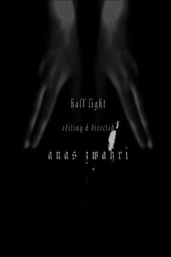 نصف ضوء