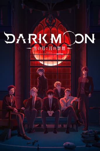 DARK MOON: THE BLOOD ALTAR