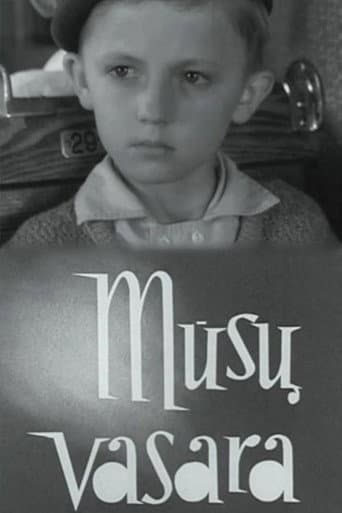 Mūsų vasara