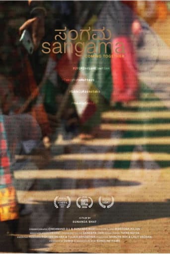 Sangama