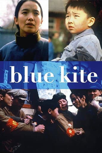 El papalote azul