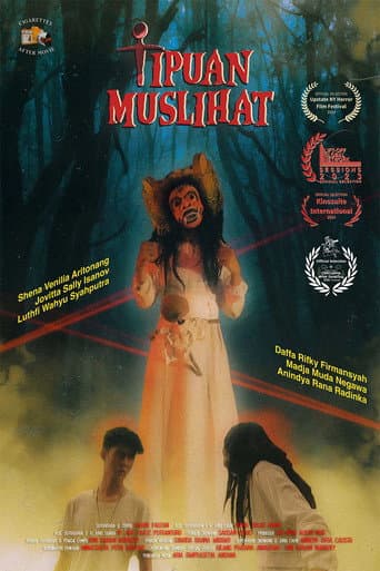 Tipuan Muslihat