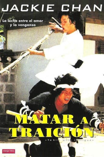 Matar a traición