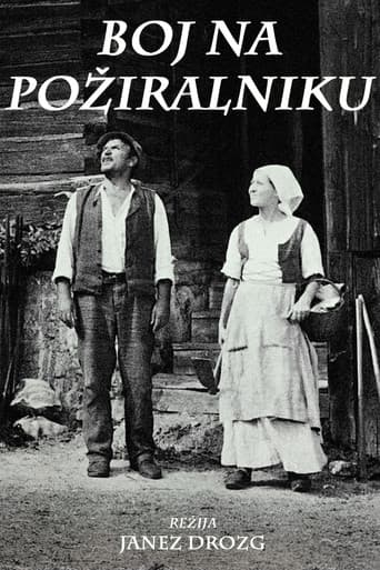 Boj na požiralniku