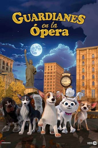 Великолепная пятерка