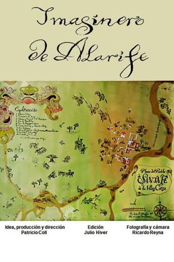 Imaginero de Alarife