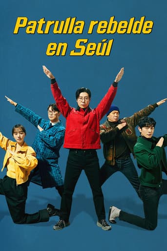 Patrulla rebelde en Seúl