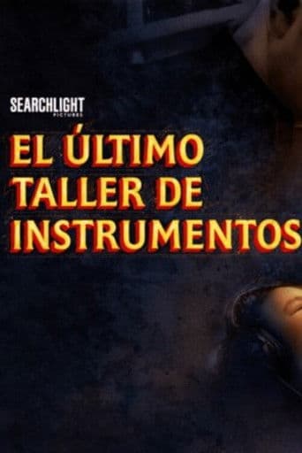 La última tienda de reparaciones