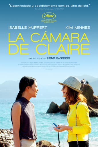 La Caméra de Claire