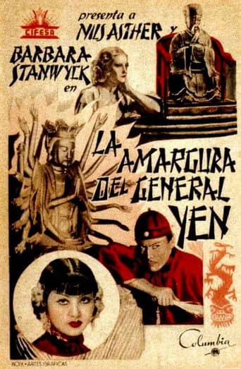 La amargura del general Yen