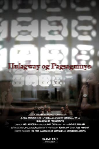 Hulagway og Pagsagmuyo