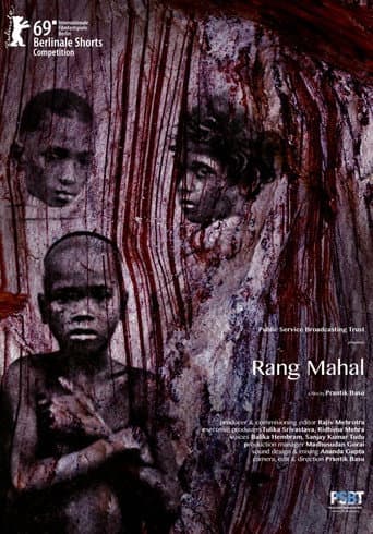 Rang Mahal