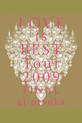 大塚愛 LOVE is BEST Tour 2009 FINAL