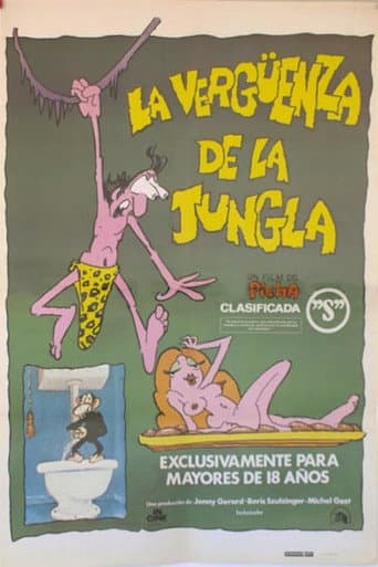 La Honte de la jungle