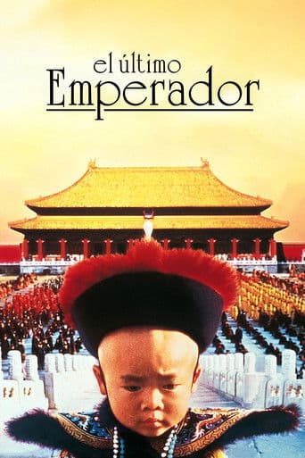 El último emperador