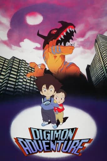 Digimon: La Película