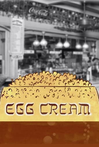 Egg Cream