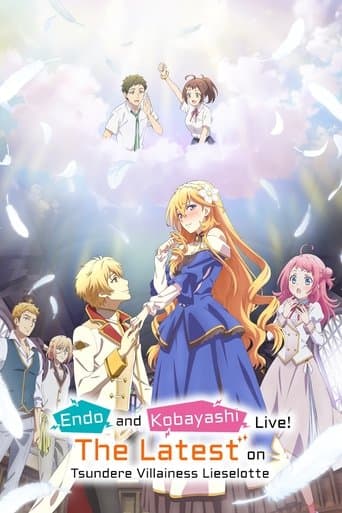 Tsundere Akuyaku Reijou Liselotte to Jikkyou no Endo-kun to Kaisetsu no Kobayashi-san