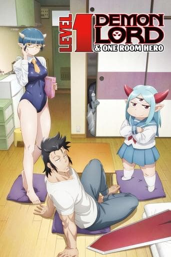 LV1 Maou to One Room Yuusha