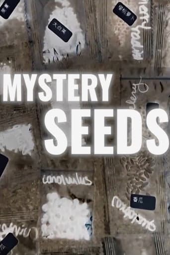 Mystery Seeds