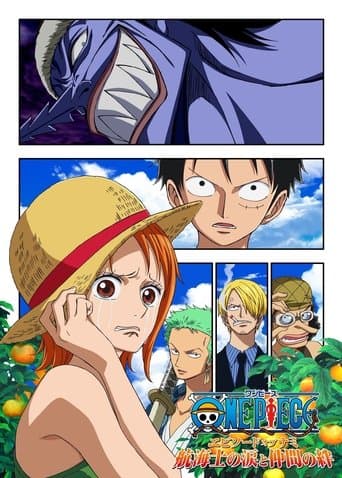 One Piece: Episodio de Nami - Las lágrimas de la navegante y el vínculo entre amigo