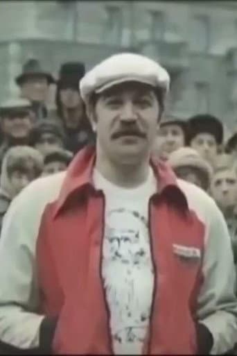 Очередь
