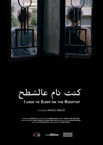 I used to sleep on the Rooftop