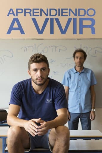 פיגומים