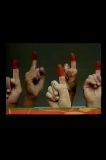 La Fiesta Electoral