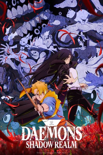Yomi no Tsugai: Dúo del Inframundo