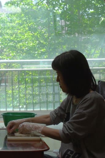 소풍