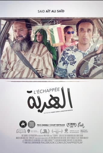 L'échappée