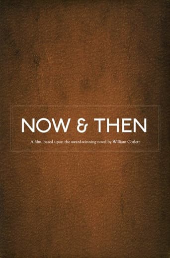 Now & Then