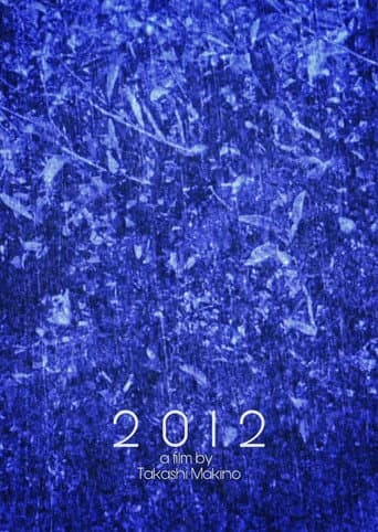 2012