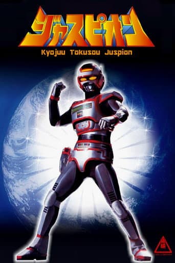 El fantástico Jaspion