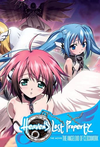 Sora no Otoshimono: Tokei-jikake no Angeloid