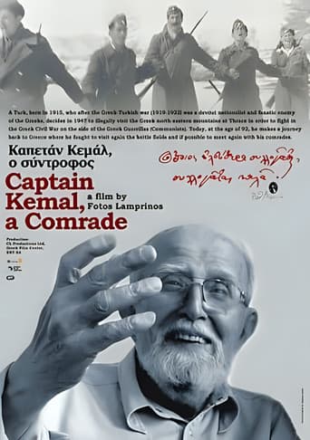 Καπετάν Κεμάλ, ο σύντροφος