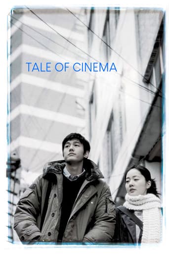Un cuento de cine