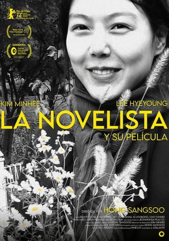 The Novelist's Film