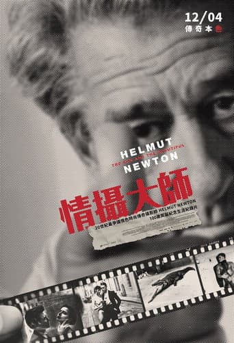 Helmut Newton: The Bad and the Beautiful