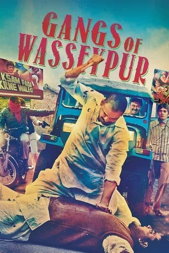 Gangs of Wasseypur I