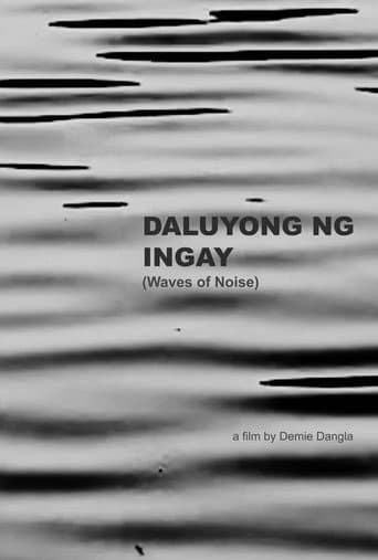 Daluyong ng Ingay