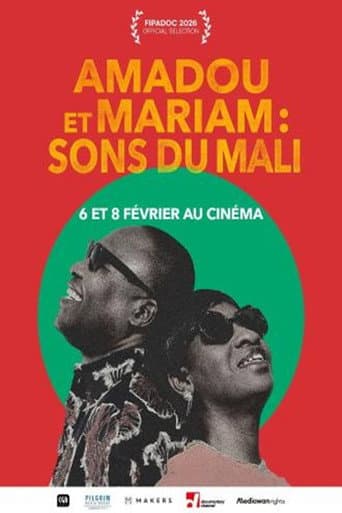 The Blind Couple From Mali