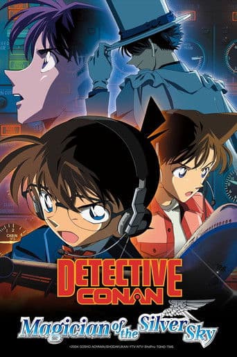 Detective Conan 8: El mago del cielo plateado