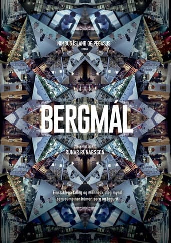 Bergmál