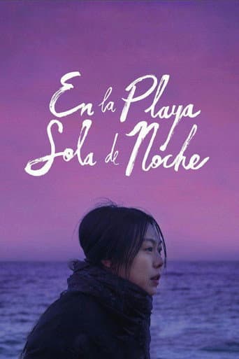En la Playa Sola de Noche