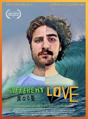 Different Love