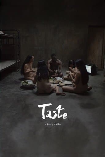 Vị