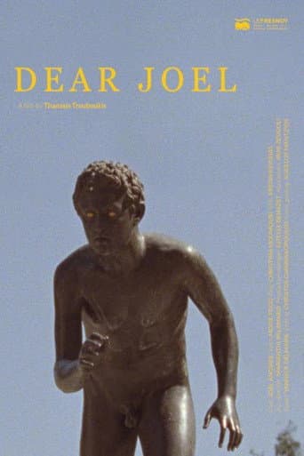 Dear Joel