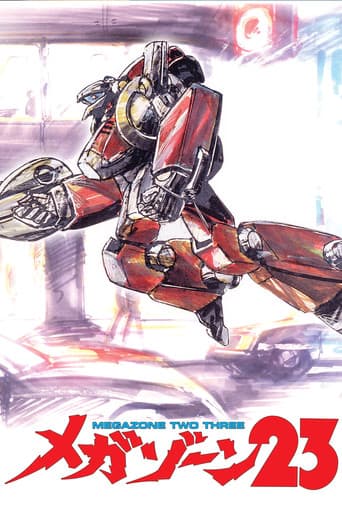 Megazone 23
